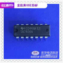 SN7406N DIP14 original loading imported six anti-phase buffer spot low-priced sales IC chip matching single matching