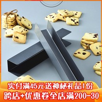 U-shaped non-stick cookie mold Non-stick U-shaped bread mold DIY Cranberry cookie mold Plastic mold