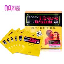 Horse Boys time-lapse spray India long-lasting oil spray gel sex toys wet wipes male wipes LP