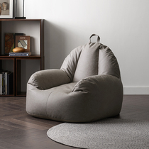 Sloth Sofa Bean Bag Creative Day Style Casual Nordic Small Family Lunch Break Single Bean Bag Deck Chair Tatami Balcony
