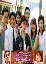 DVD version Savage Family] Zheng Huiyu Pan Lingling 20 episodes 2 discs