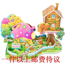 Kindergarten Puzzle Children's Puzzle Stereo Assembly Sharing Children's Birthday Gift Return 3D Paper Stereo Puzzle
