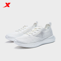 Special step womens shoes 2021 summer new sports breathable mesh casual running light shoes 979218320788