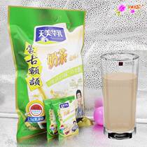  Tianmeihua milk original salty milk tea powder Mongolian milk tea large bag 400g20 independent bag Inner Mongolia solid milk tea