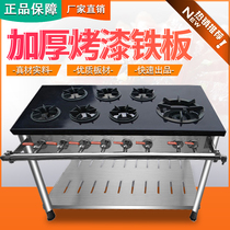 New Korean-style saucepan oven commercial casserole gas cooker 46-8-long eye rice-line yellow braised chicken exclusive high pressure
