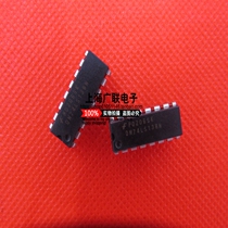 Logic Chip DM74LS138N DIP-16 Package Original