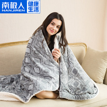 Antarctic people Electric knee blanket office multi-function warm-up blanket electric heating pad blanket heating cover can be washed