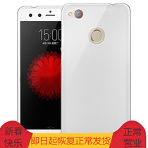 TPU soft silicone protective sheath suitable for ZTE Z11 mobile phone shell budding sleeve