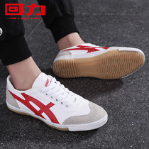  Pull back mens shoes Canvas shoes mens trendy shoes training casual classic retro wild sports track and field shoes Large size mens shoes