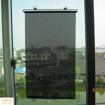 Blackout curtain sunshade insulation balcony bedroom telescopic store window curtain glass sunscreen curtain kitchen