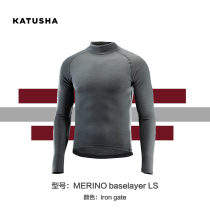 KATUSHA autumn winter riding underwear long sleeve thermal riding underwear MERINO baselayer