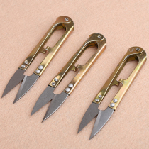 U-shaped scissors Hand beaded bracelet accessories tools Yarn scissors Cross stitch clothing cutting thread head small scissors