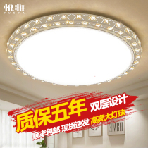 Living room ceiling lamp LED circular headlights 2022 new master bedroom modern minimal atmospheric hall chandelier