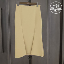 Discount MICHAA Korea 2020 Winter Fashion Joker Skirt MIKB-WSK-020