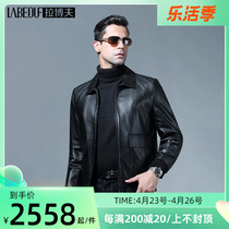 Labov Head Layer Leather Leather Leather Clothing Mens Jacket Middle-aged Casual Leadership Mens Locomotive Jacket Mens Clothing