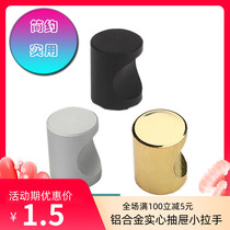 Light luxury modern simple cabinet door handle round knob Black gold space aluminum silver drawer furniture small handle single hole