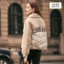 21 winter New Fashion temperament color imitation Lamb hair short white duck down jacket women