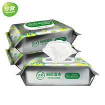 Cherish kitchen sanitary wipes 40 30 plus 3 large packs to remove oil stains Sterilization stove cleaning non-woven fabric