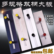 Paint tools big iron plate big iron plate big iron plate big wall big scraper plastic plate putty scraper mud board