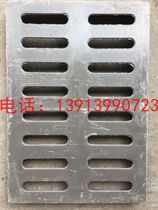 Composite cover 350*500*40 polymer resin manhole cover trench cover ditch manhole cover rainwater grate
