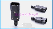 AC power socket character power plug male seat assembled welding-free plug computer plug BX10 hot sale