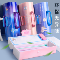 Stationery box quicksand with password with lock cool smart boy girlfriend first grade dedicated changeable password junior high school