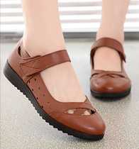 Customized mommy shoes disabled people high and low feet long short legs single heightened stealth supplement high correction real leather female shoes sandals