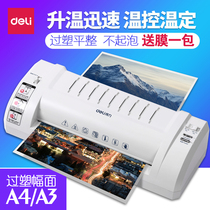 Del 3893 plastic sealing machine A4 A3 plastic machine Office Home Photo Plastic Machine small household glue machine commercial film sealing machine 3 inch 5 inch 6 inch 7 inch 8 inch thermal mounting film laminating machine 3894