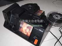 Cinematograph accessories 8 mm projector with screen ELMO without film normal use