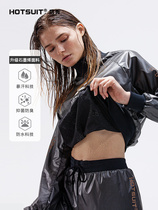 hotsuit American after show graphene sweat suit set 2021 new women sports fitness training fat-burning clothing