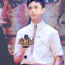 Silver Childrens Day Thom Browne 20 New TB zipper coloured strips Oxford spun short sleeve shirt Wu Lei Tongan