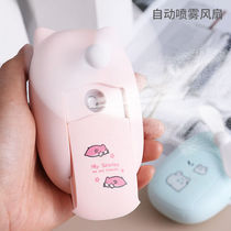 Small fan carry-on with creative cute Mini small fan rechargeable student Potable Water Meter Nano Spray