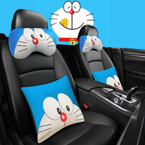 Car headrest Ram Neck Rest For Pillow Car Adorable Pillow Car Holding Pillow Cartoon Waist Leaning Woman Suit In-car Supplies