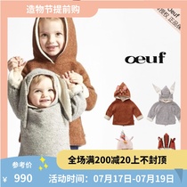 Ha Lujia spot OEUF childrens animal sweater Girl baby knitted jacket thickened autumn and winter models