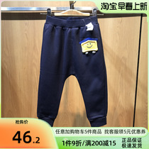 Bala Bala Boy Clothing Fun Plus Suede Pants 22 Winter New Baby Boy Sport Long Pants 200421108112