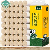 Roll Paper Bamboo Pulp Sanitary Paper Towels Roll Paper Without Core Drum Pumping Paper Whole Box Home Toilet Paper Hand Paper