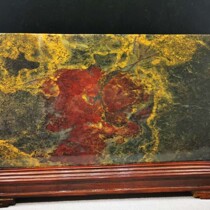 Recommend Guilin chicken blood Yutian Bay yellow pattern rough stone pine mouse screen plate ornaments natural jade collection