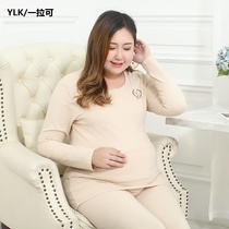 Pregnant womens pajamas autumn clothes autumn trousers cotton Moon Clothing 10 months large size 200kg maternal feeding lactation winter 1
