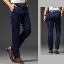 Mens casual pants business 2021 fashion fashion brand straight thin stretch pants loose non-iron pants pants