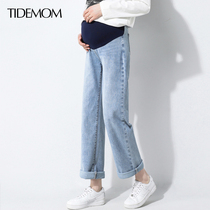 Pregnant women pants Spring small straight tube Spring and Autumn wear thin pregnant women jeans spring nine short man