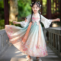 Childrens Hanfu womens summer girls 2022 new ancient style fairy skirt super fairy ancient costume dress Ru skirt summer style