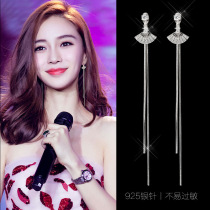 Fan sterling silver earrings pendant 2021 New trickle long earrings female Japanese and Korean earrings without ear clip female