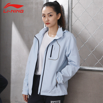 Li Ning Windjersey Woman Casual Jacket Windproof Spring Autumn New Tandem Hat Loose 100 Lap Sportswear Woman blouse