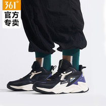 361 sneakers man 2021 autumn winter new gush warm old daddy shoes fashion tide hitch soft bottom casual shoes man