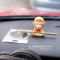 Qi heavenly sage Sun Wukong car aromatherapy plaster ornaments Car central control ornaments The Monkey King gift man