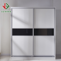 Yifen Furniture Flagship Store Sliding Door Large Wardrobe Environmentally Friendly Wooden Wardrobe Large Two Door Sliding Door Bedroom Simple Wardrobe