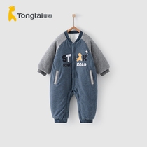 Tongtai autumn and winter 5 months-2 years old baby cotton clam clothes for men and women baby pair buckle closed crotch one-piece clothes