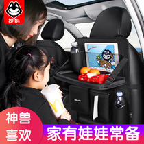  Drag cat car seat back hanging bag Car decoration supplies Car back seat rack Car back seat storage bag