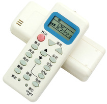 Haier hanging air conditioner 1 5 horse large air-conditioned remote control YR-M12 YL-M12 original model direct use