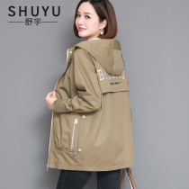 Trench coat womens long hooded autumn 2021 New Korean version loose size fashion small spring and autumn coat